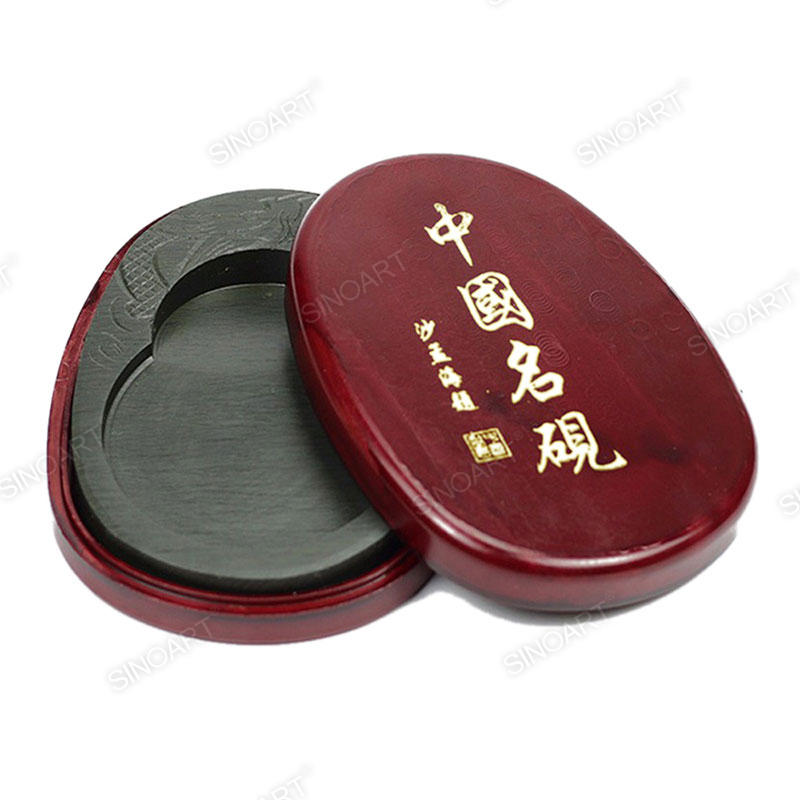 Piedra de Tinta Ovalada Caligrafía China